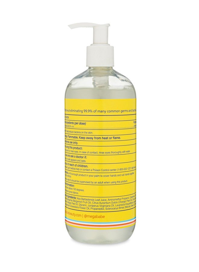 ميجا بابي معقم اليدين ميجابيب سكوكي كلين بمضخة 16 أونصة - Image 2